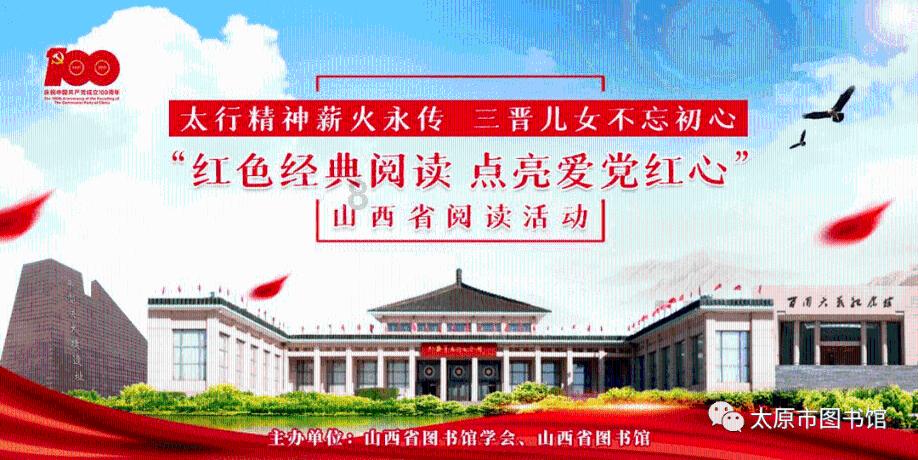 美妙圣诞节拼图